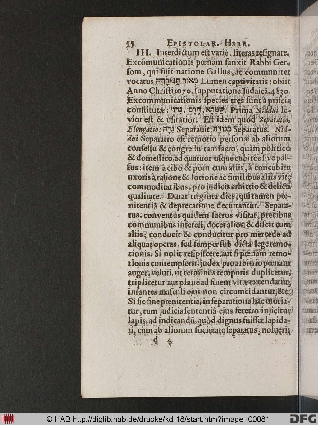 http://diglib.hab.de/drucke/kd-18/00081.jpg
