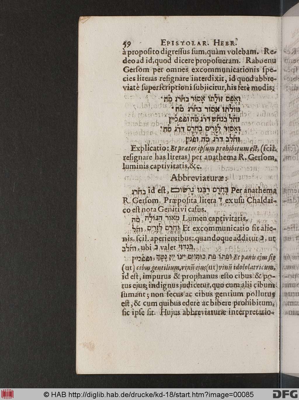 http://diglib.hab.de/drucke/kd-18/00085.jpg