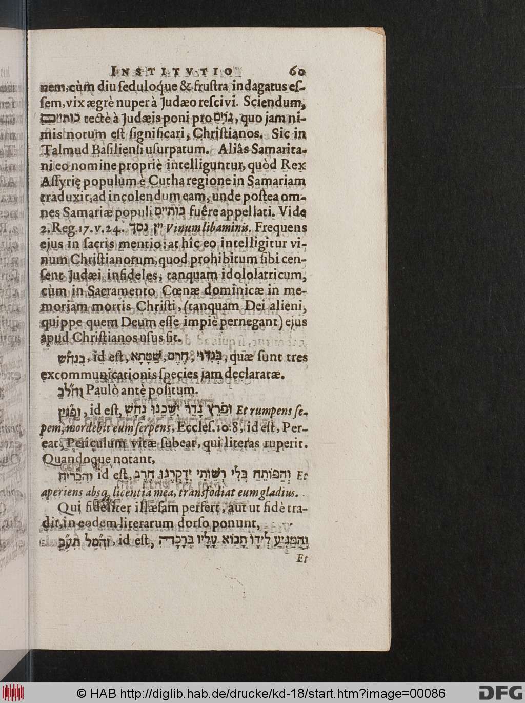 http://diglib.hab.de/drucke/kd-18/00086.jpg