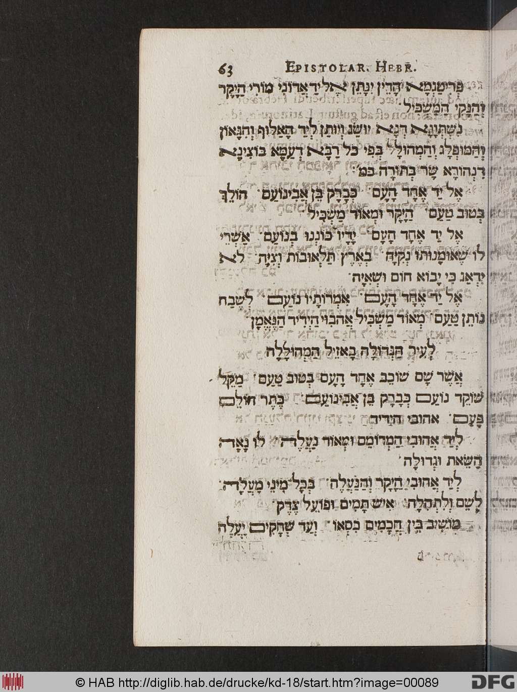 http://diglib.hab.de/drucke/kd-18/00089.jpg