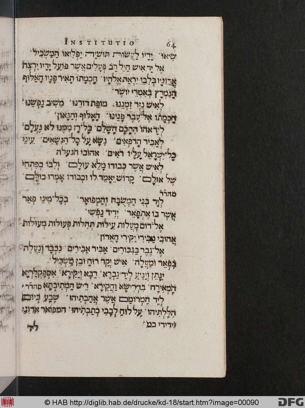http://diglib.hab.de/drucke/kd-18/00090.jpg
