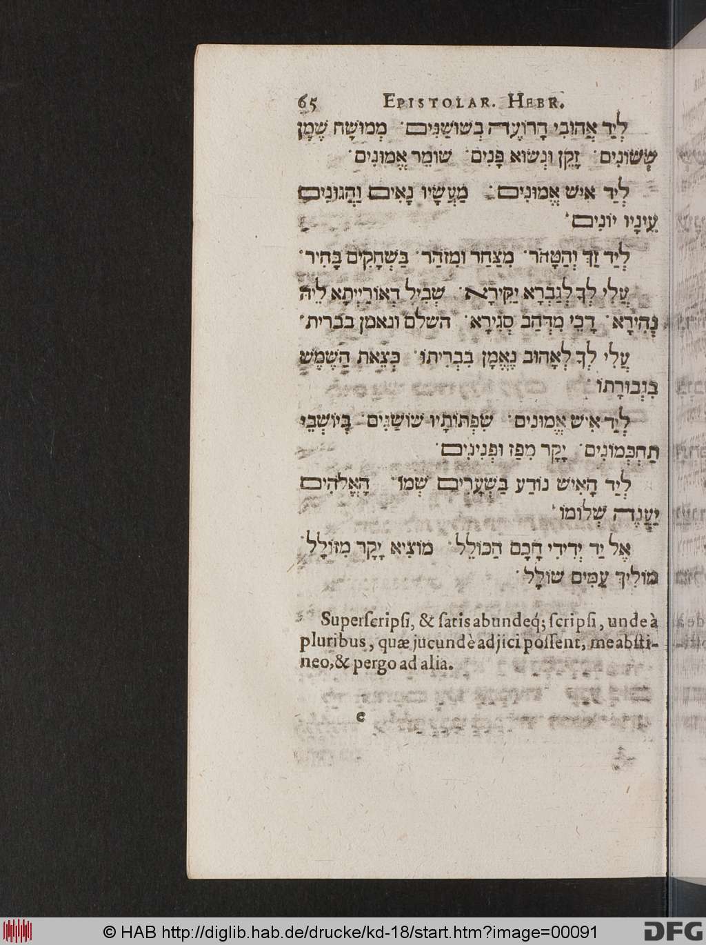 http://diglib.hab.de/drucke/kd-18/00091.jpg