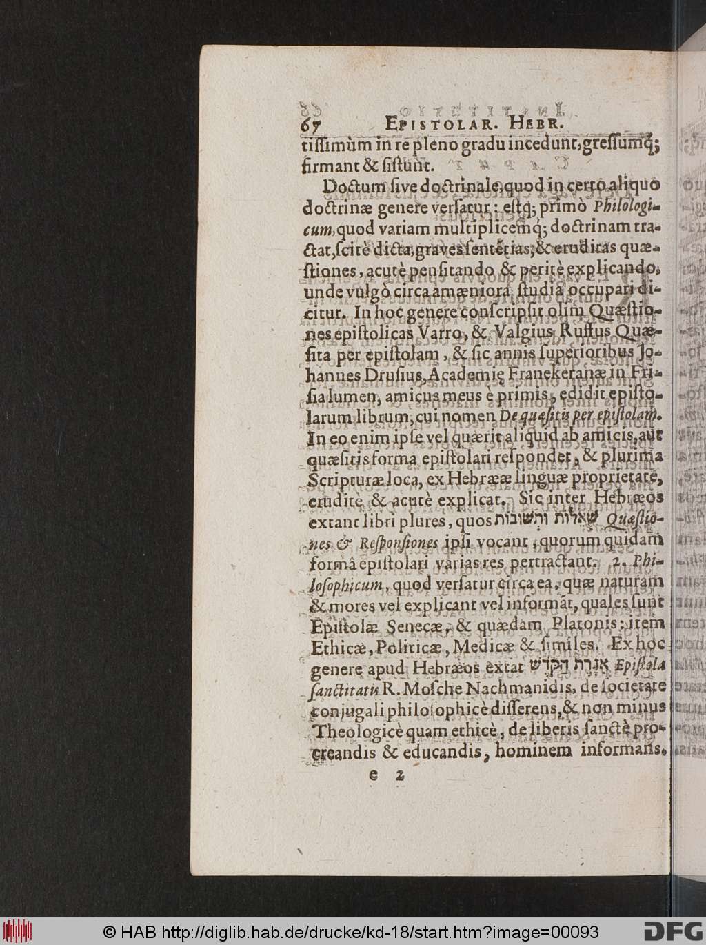 http://diglib.hab.de/drucke/kd-18/00093.jpg