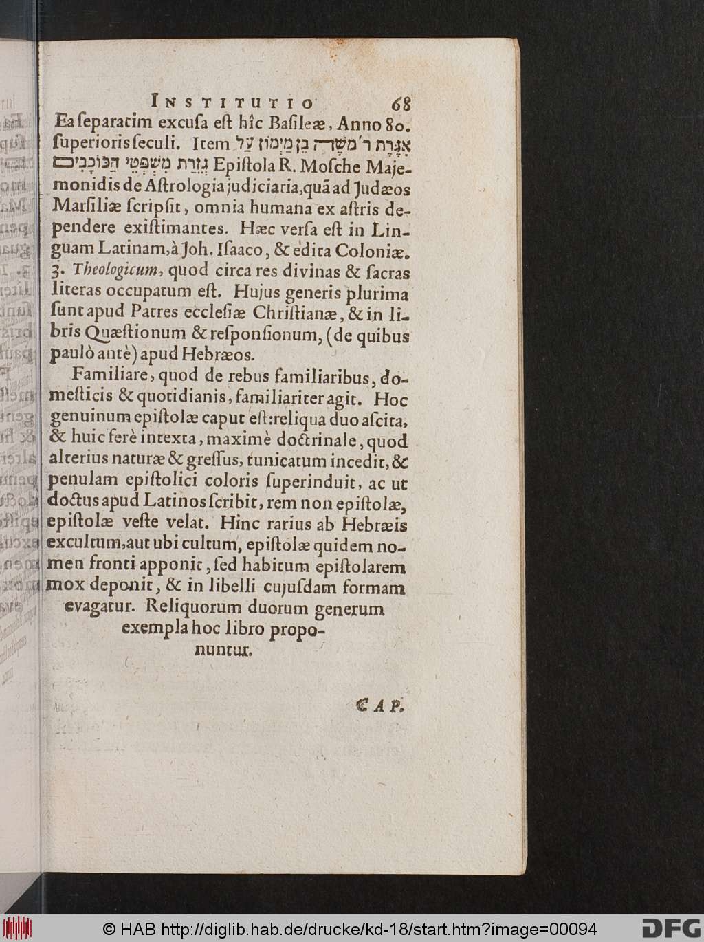 http://diglib.hab.de/drucke/kd-18/00094.jpg