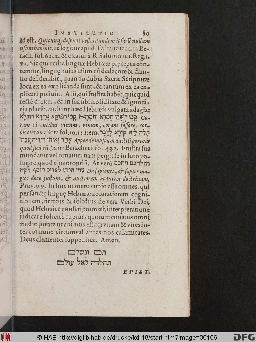 http://diglib.hab.de/drucke/kd-18/00106.jpg