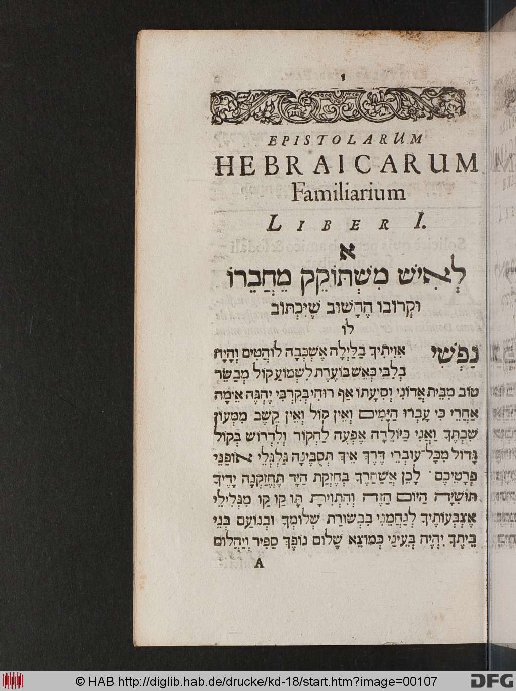 http://diglib.hab.de/drucke/kd-18/00107.jpg