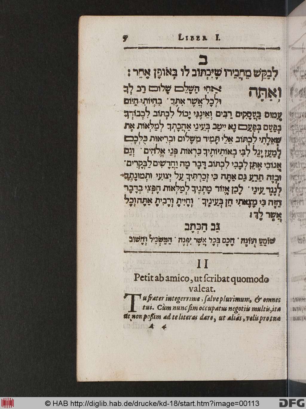 http://diglib.hab.de/drucke/kd-18/00113.jpg