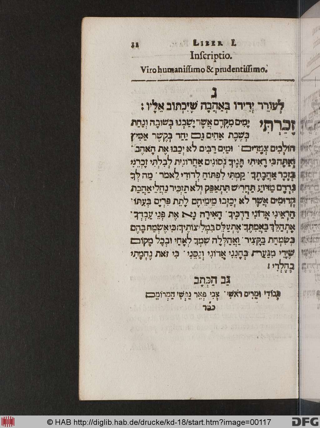http://diglib.hab.de/drucke/kd-18/00117.jpg