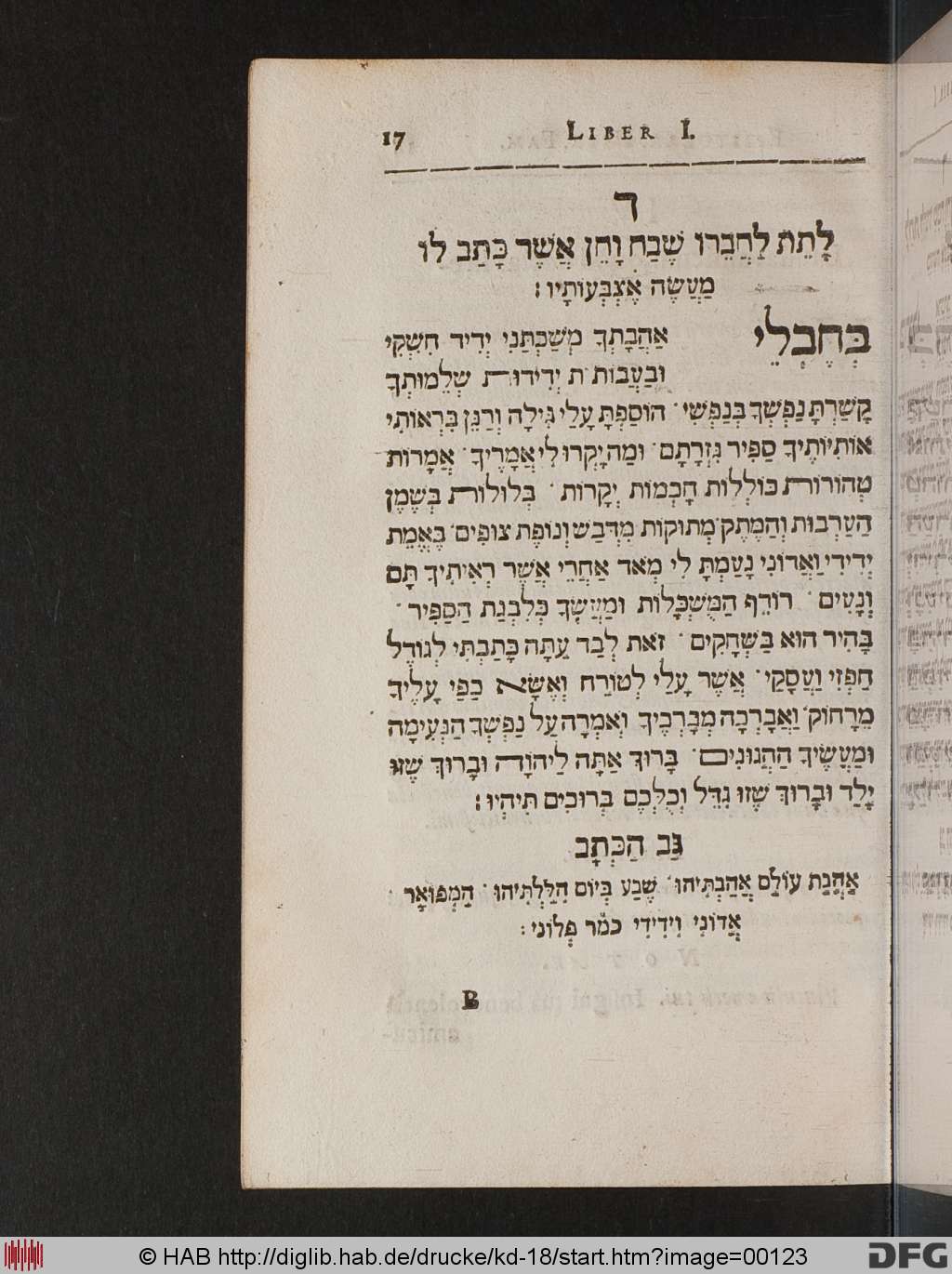 http://diglib.hab.de/drucke/kd-18/00123.jpg