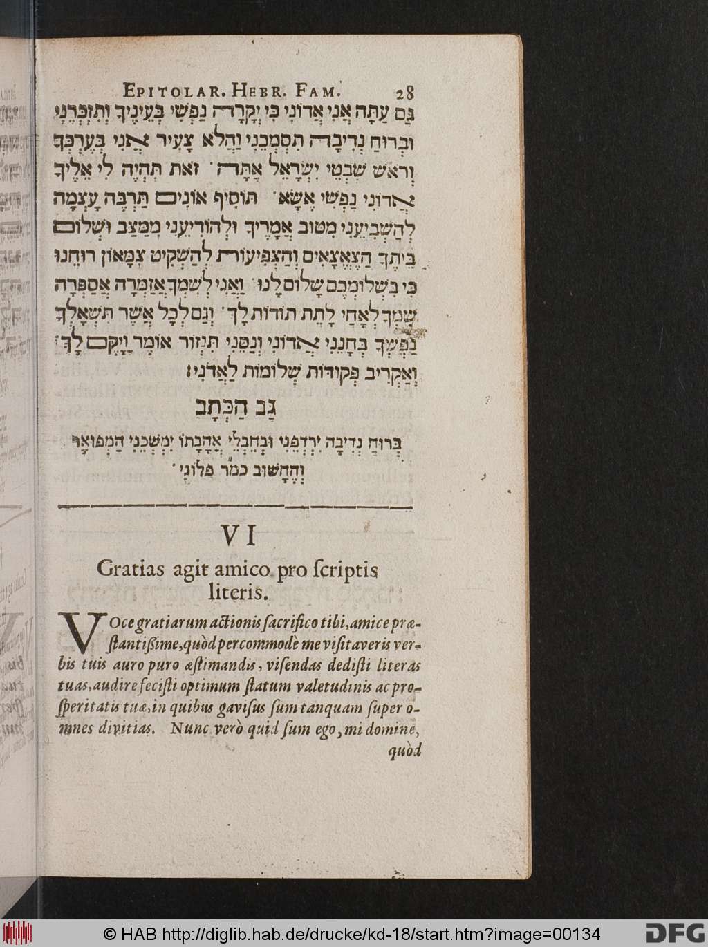 http://diglib.hab.de/drucke/kd-18/00134.jpg