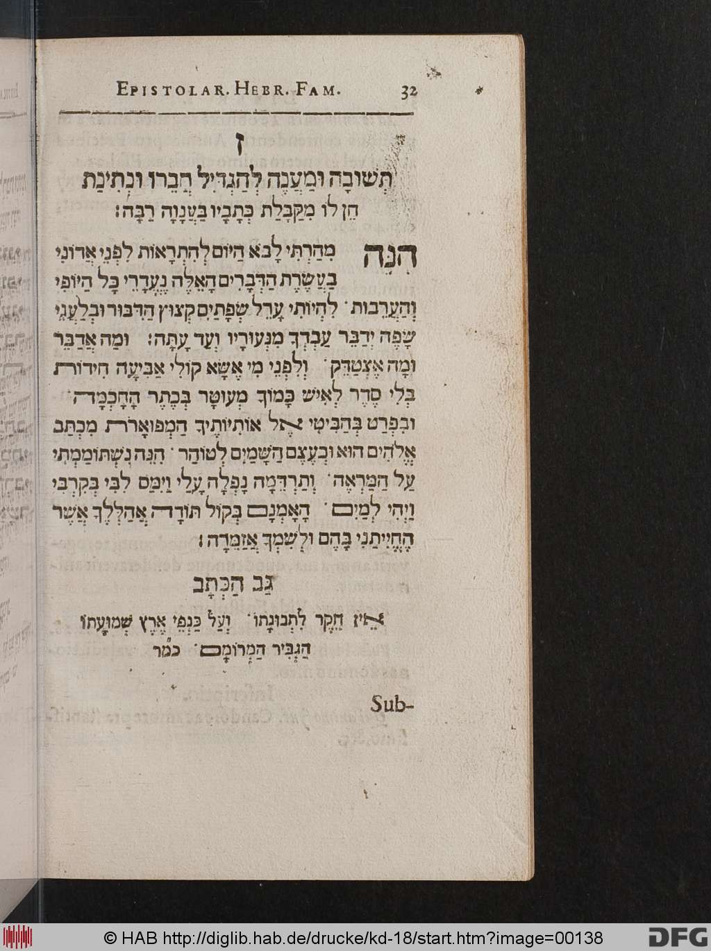 http://diglib.hab.de/drucke/kd-18/00138.jpg