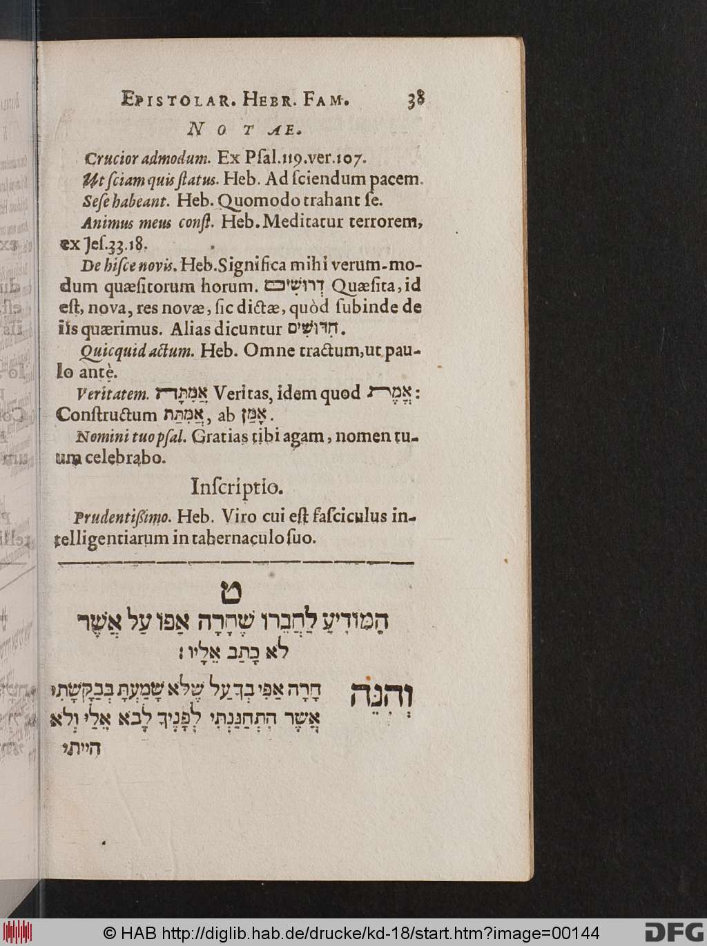 http://diglib.hab.de/drucke/kd-18/00144.jpg