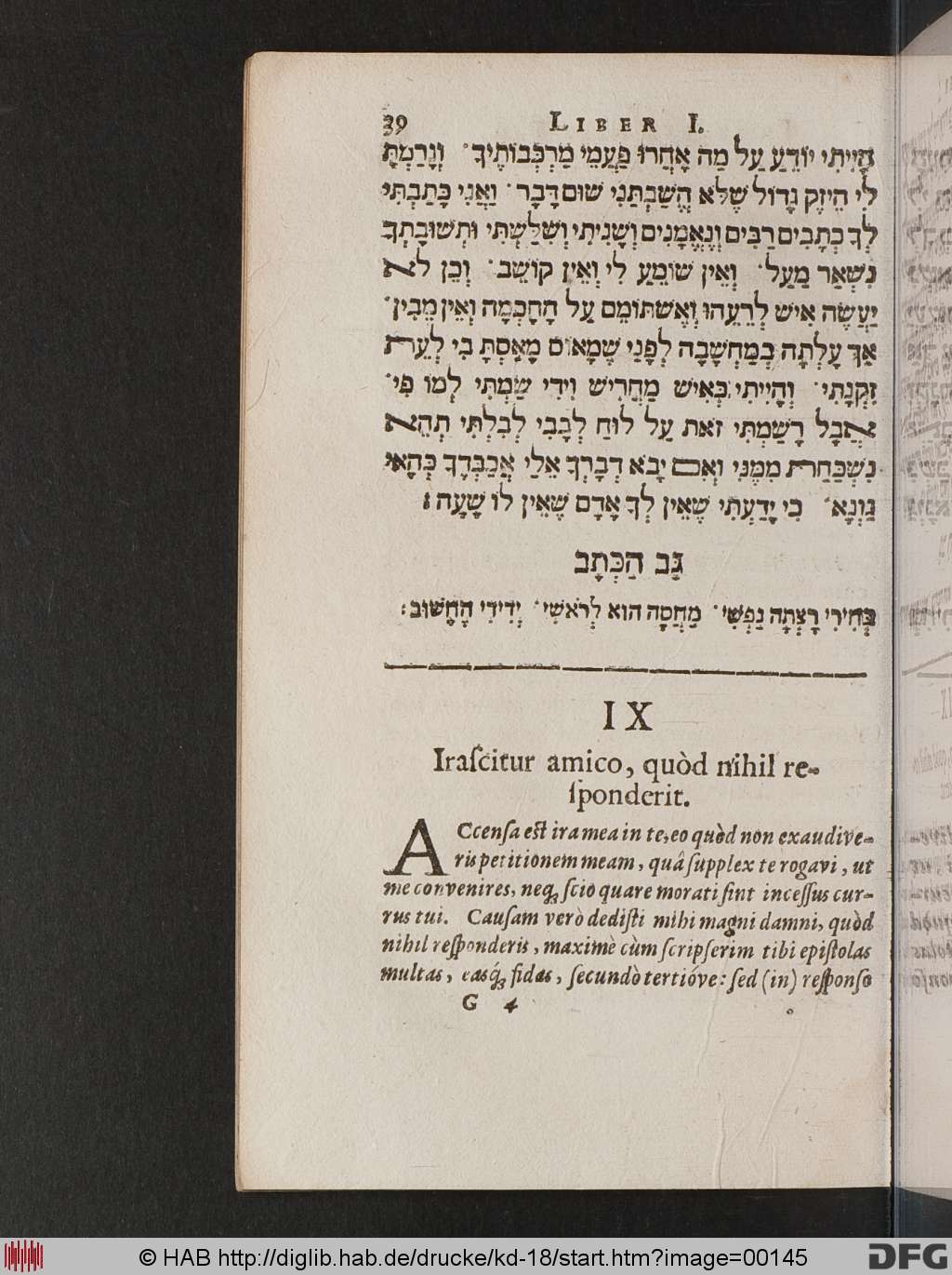 http://diglib.hab.de/drucke/kd-18/00145.jpg