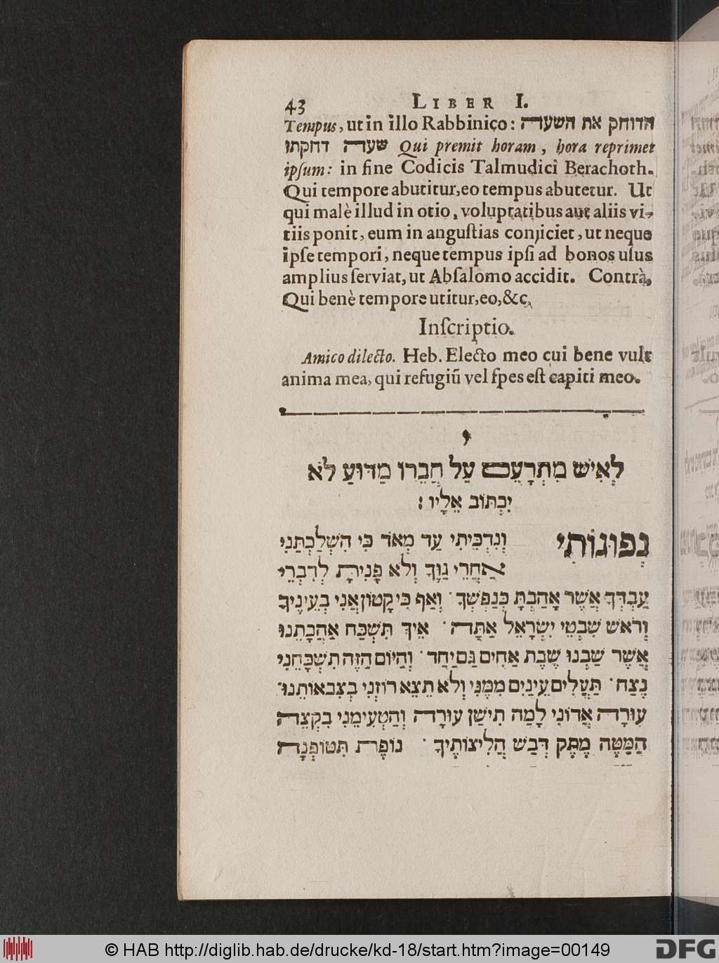 http://diglib.hab.de/drucke/kd-18/00149.jpg