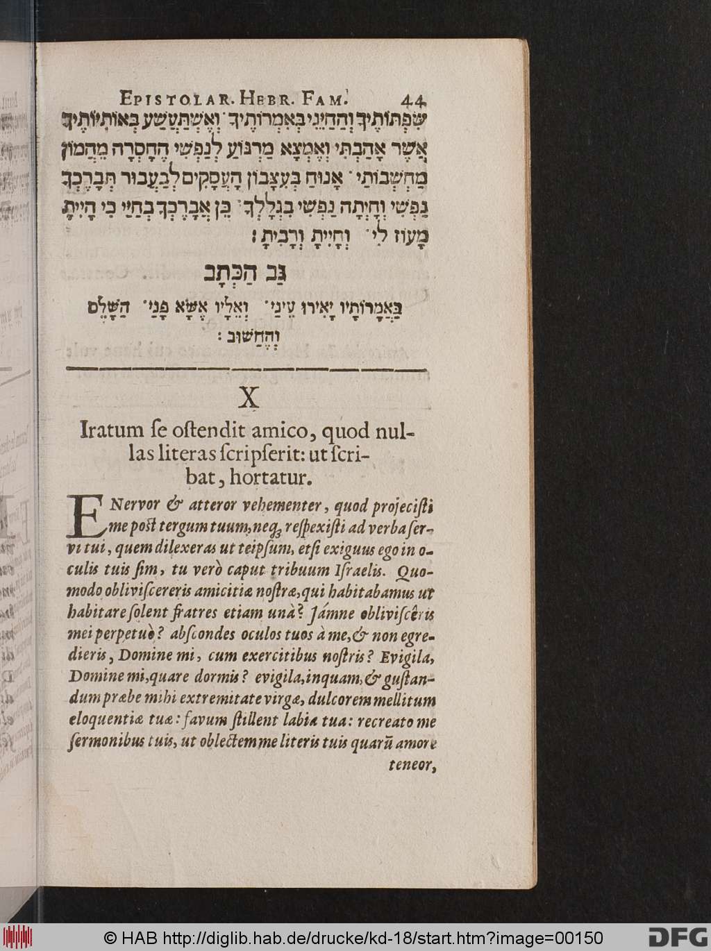 http://diglib.hab.de/drucke/kd-18/00150.jpg