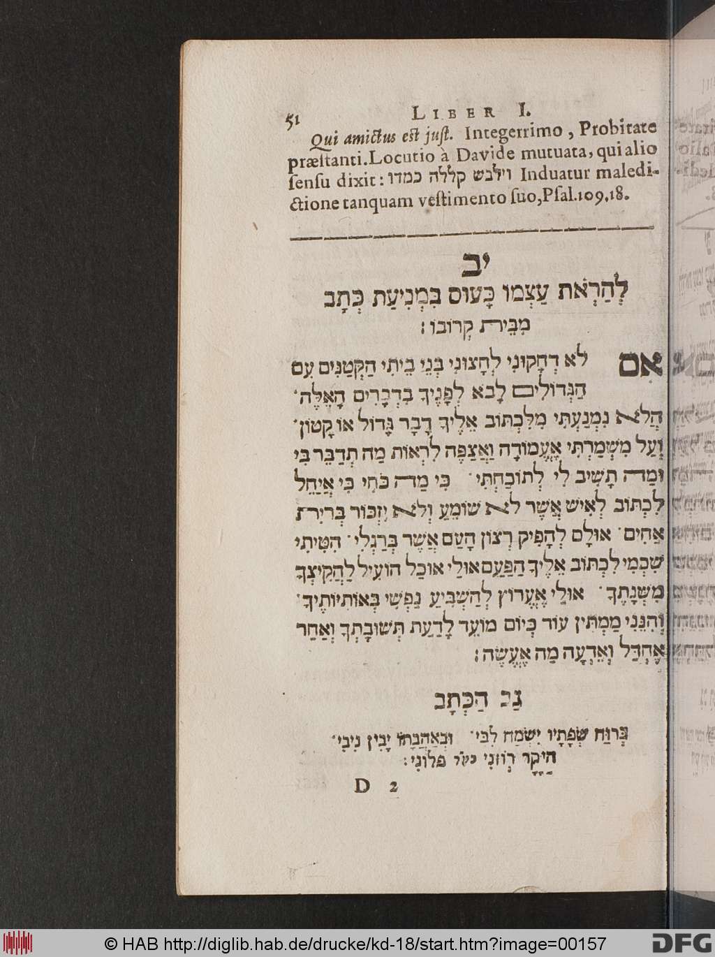 http://diglib.hab.de/drucke/kd-18/00157.jpg