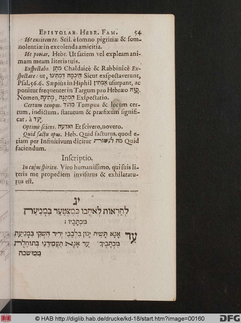 http://diglib.hab.de/drucke/kd-18/00160.jpg