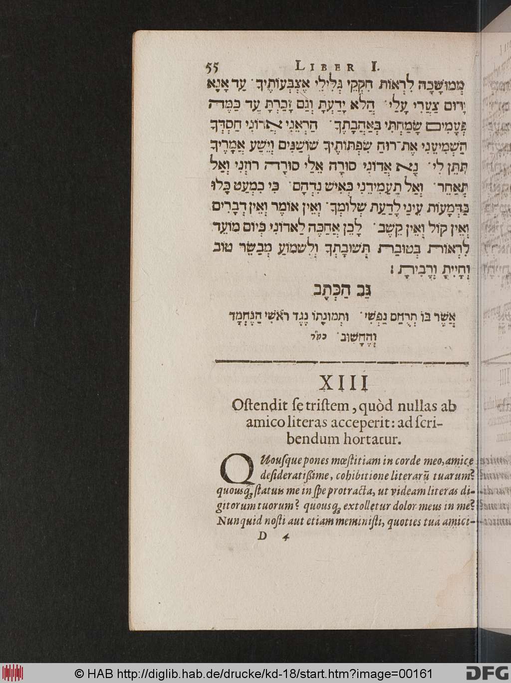 http://diglib.hab.de/drucke/kd-18/00161.jpg