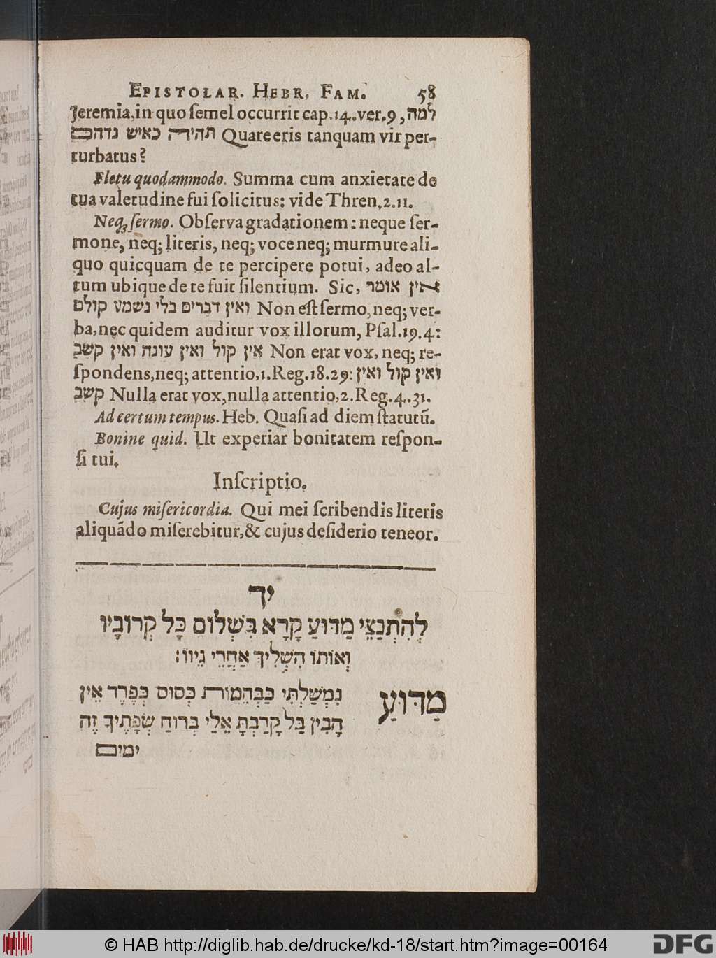 http://diglib.hab.de/drucke/kd-18/00164.jpg
