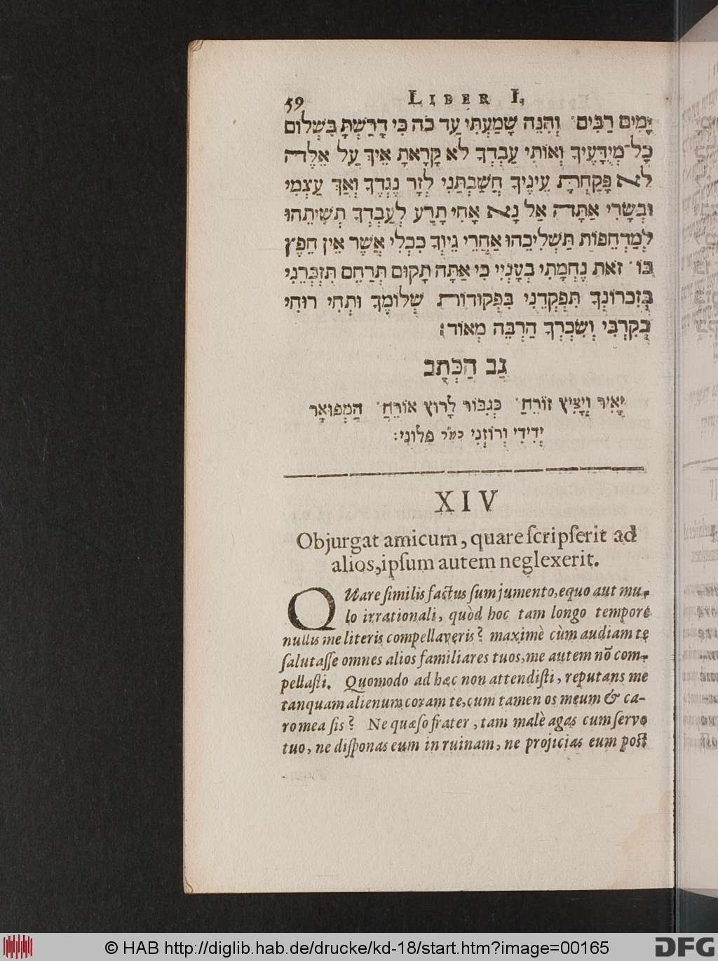 http://diglib.hab.de/drucke/kd-18/00165.jpg