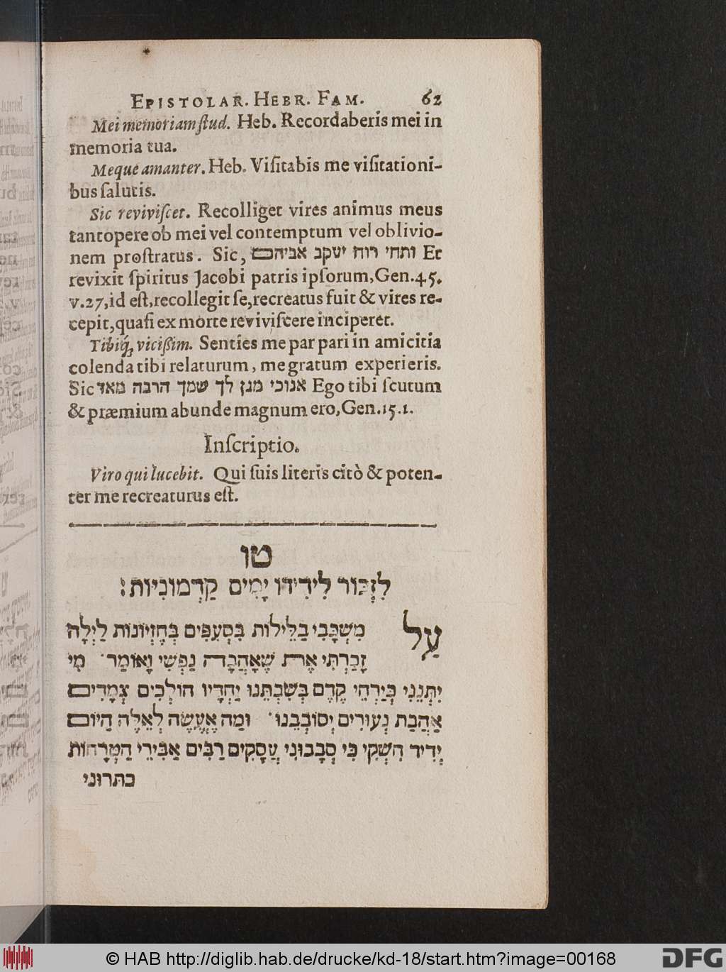 http://diglib.hab.de/drucke/kd-18/00168.jpg