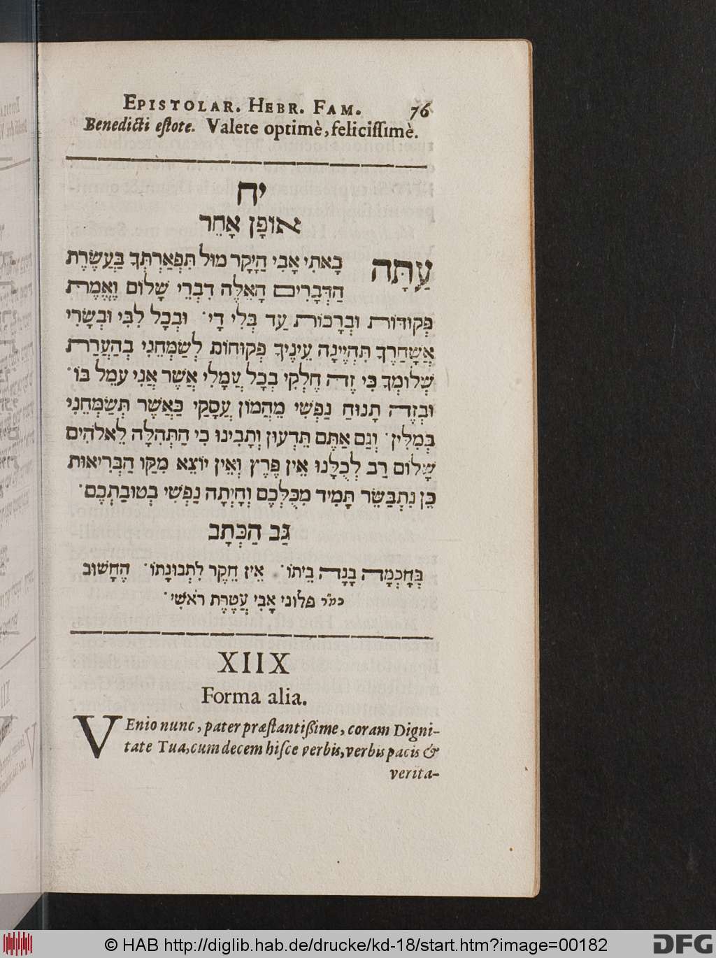 http://diglib.hab.de/drucke/kd-18/00182.jpg