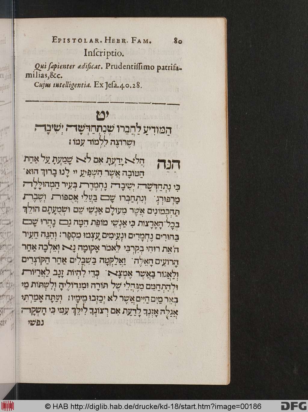 http://diglib.hab.de/drucke/kd-18/00186.jpg