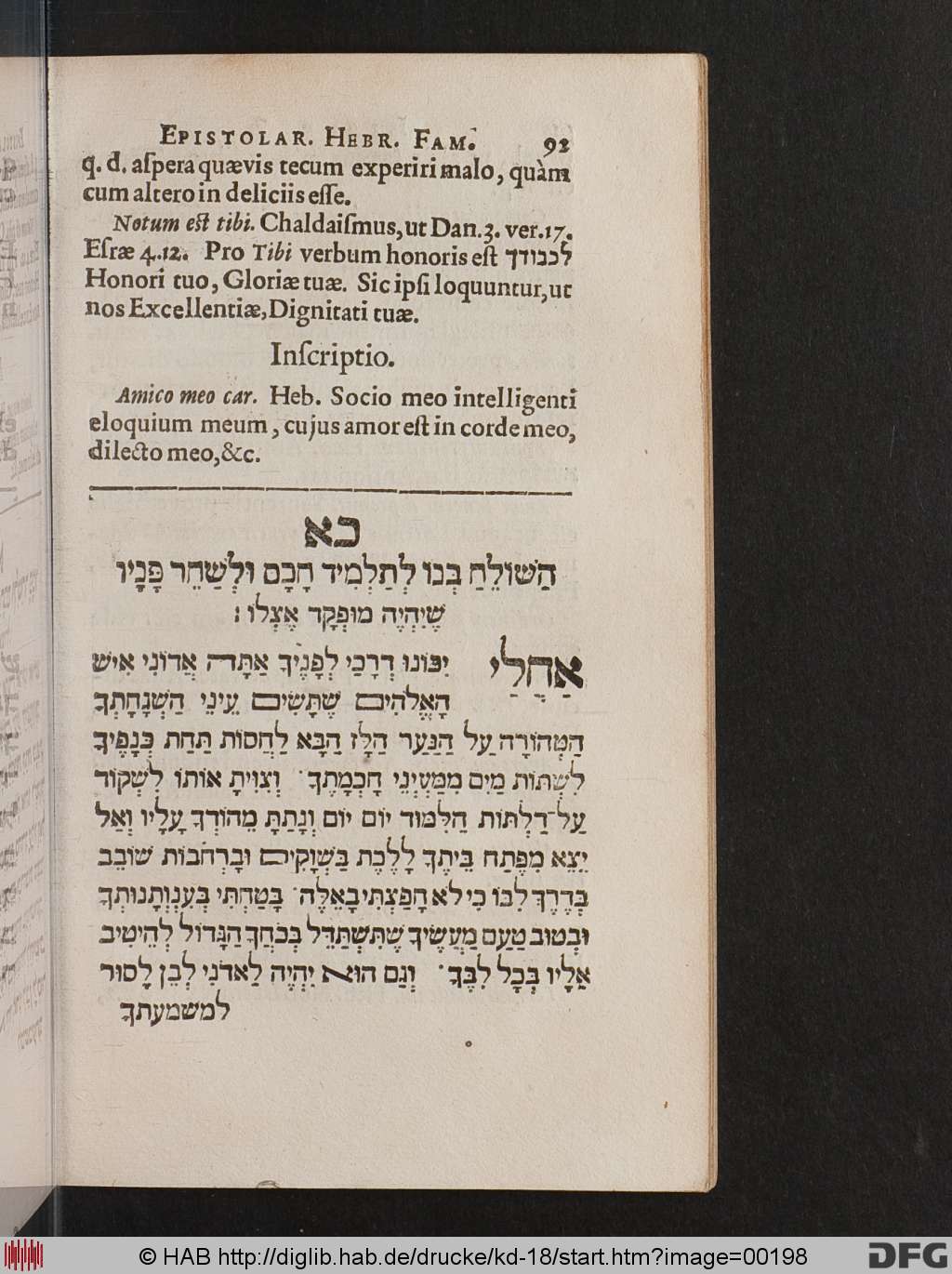 http://diglib.hab.de/drucke/kd-18/00198.jpg