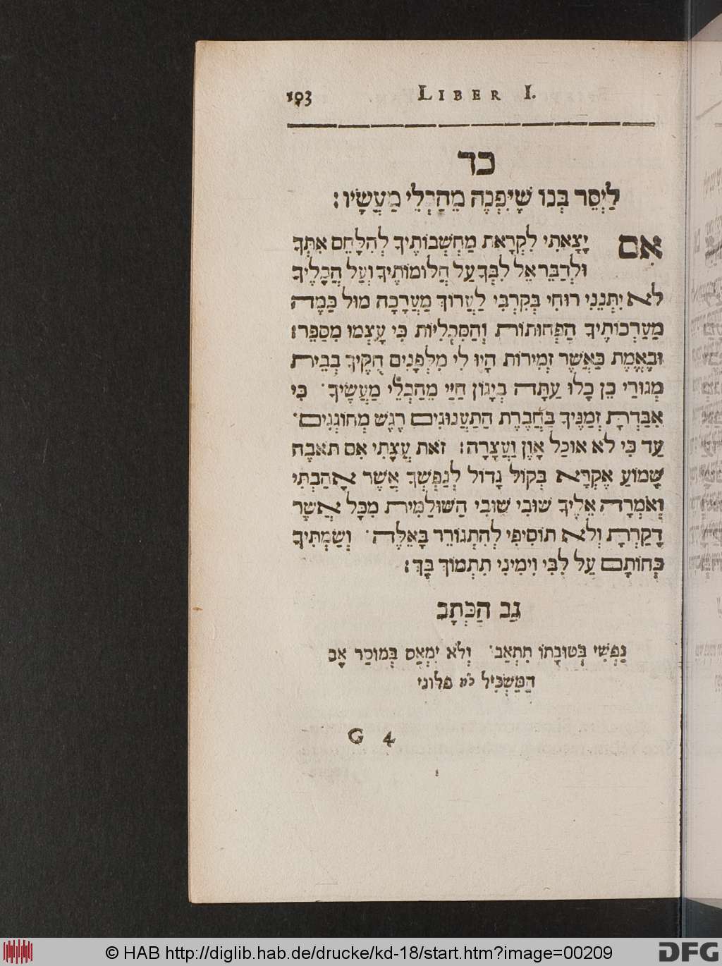 http://diglib.hab.de/drucke/kd-18/00209.jpg