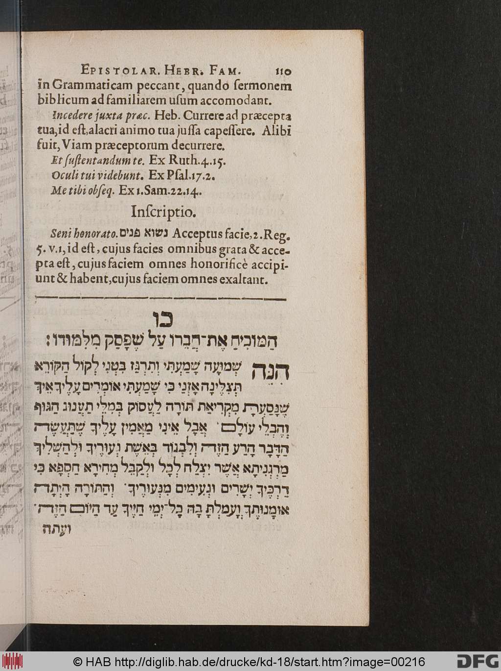 http://diglib.hab.de/drucke/kd-18/00216.jpg