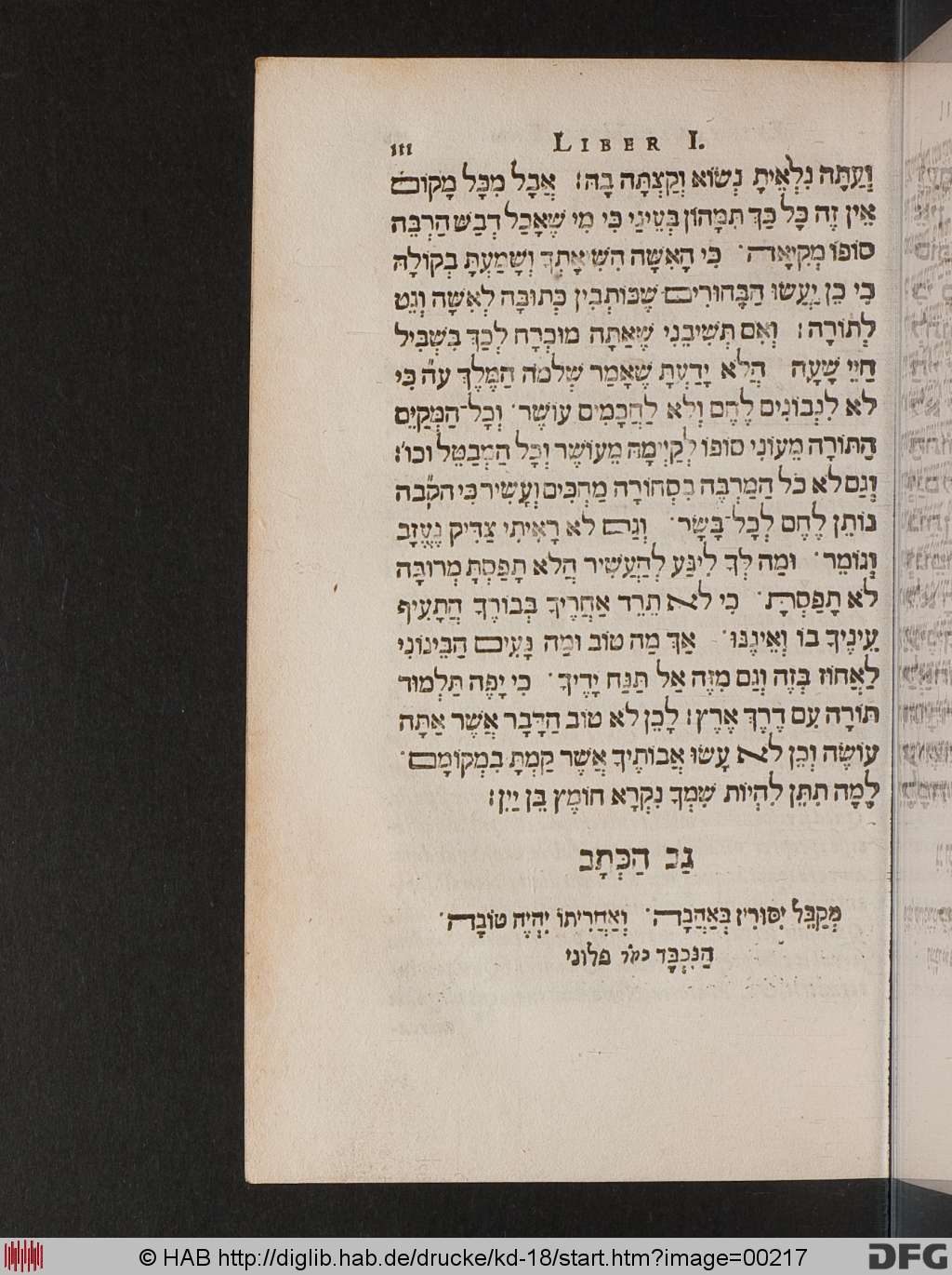 http://diglib.hab.de/drucke/kd-18/00217.jpg