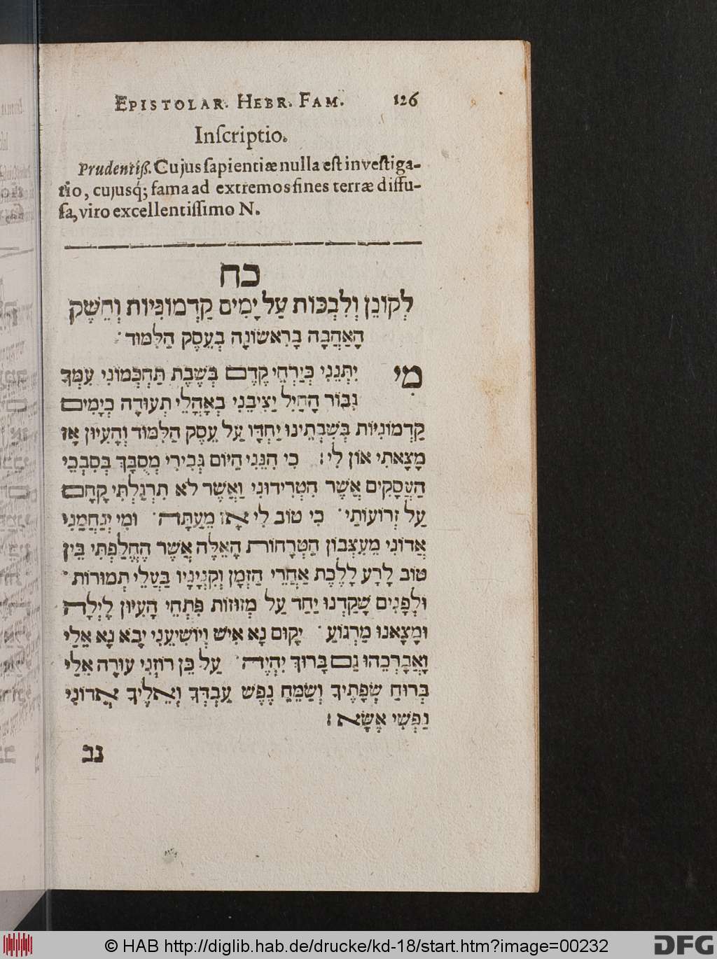 http://diglib.hab.de/drucke/kd-18/00232.jpg