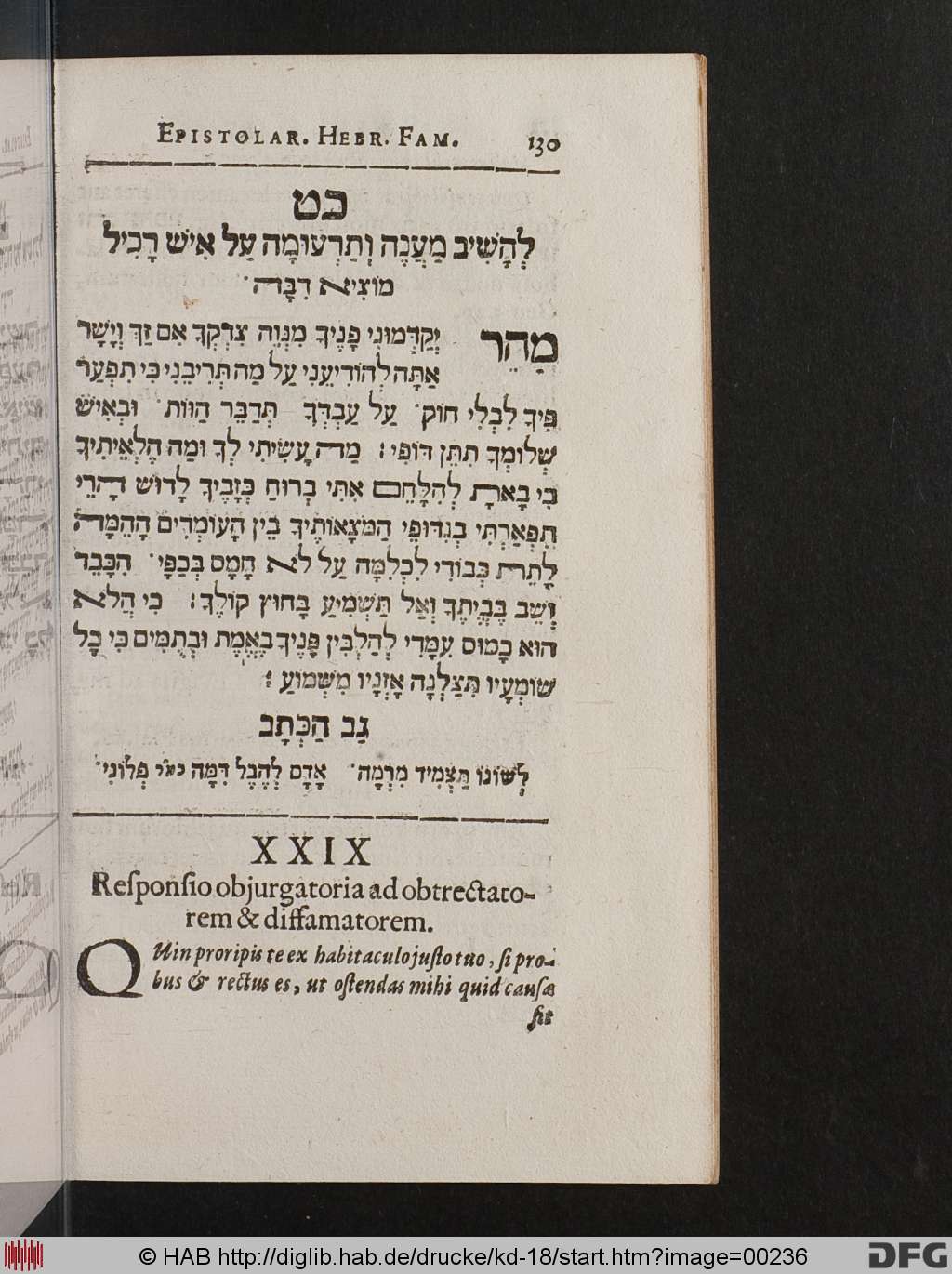 http://diglib.hab.de/drucke/kd-18/00236.jpg