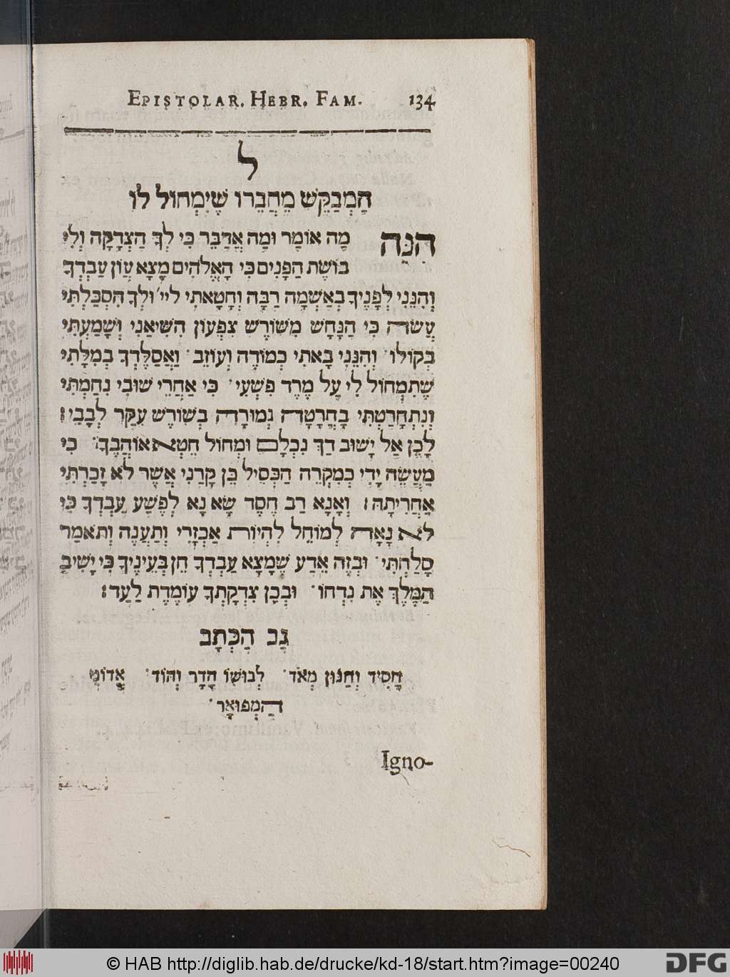 http://diglib.hab.de/drucke/kd-18/00240.jpg