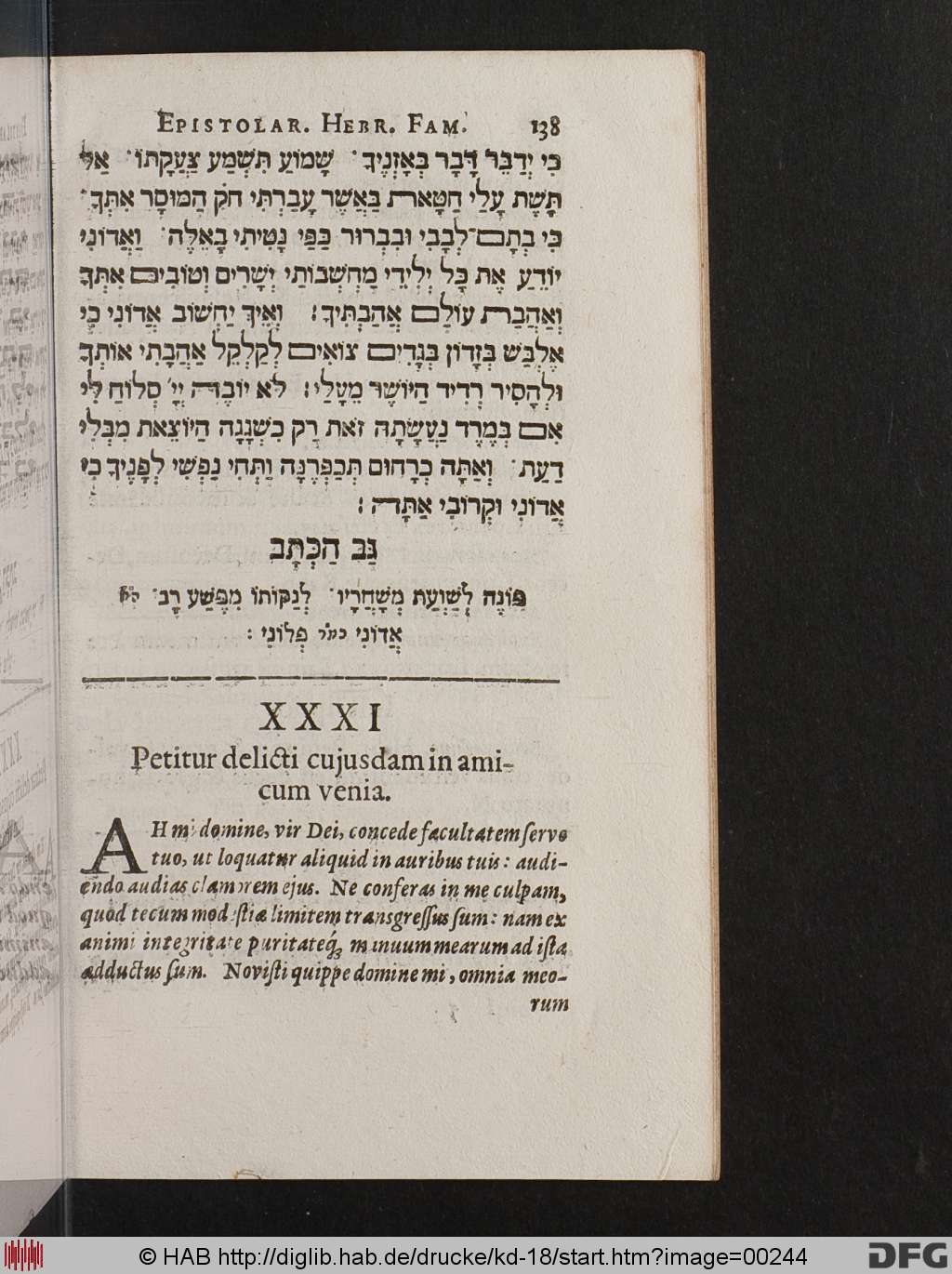 http://diglib.hab.de/drucke/kd-18/00244.jpg