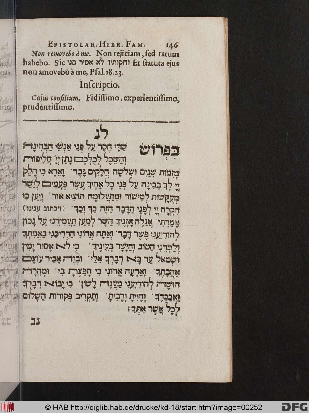 http://diglib.hab.de/drucke/kd-18/00252.jpg