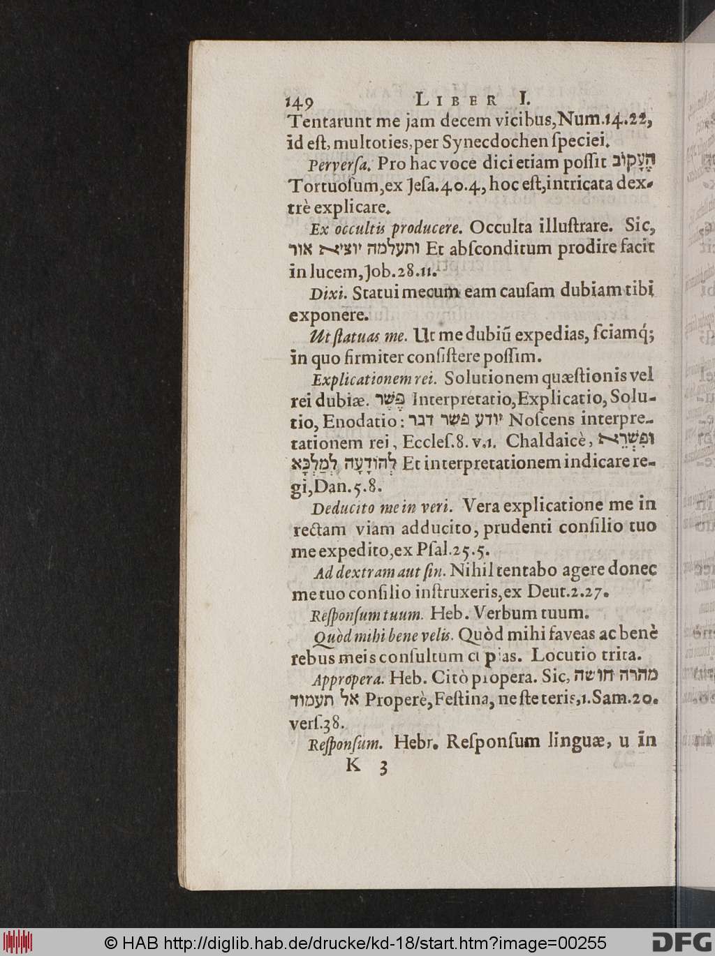 http://diglib.hab.de/drucke/kd-18/00255.jpg