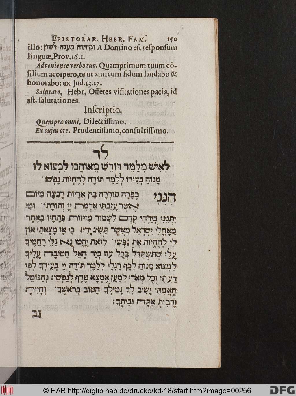 http://diglib.hab.de/drucke/kd-18/00256.jpg