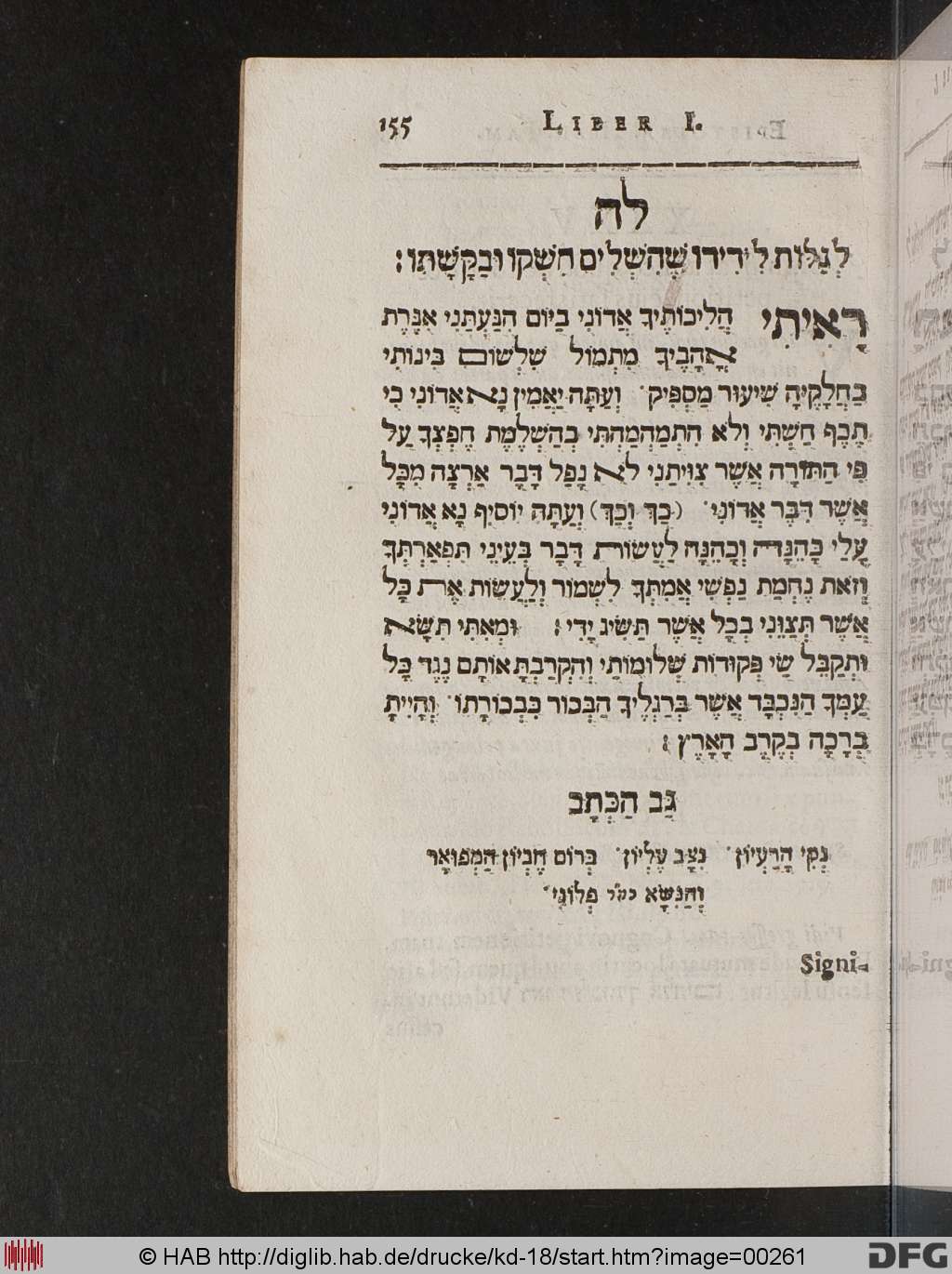 http://diglib.hab.de/drucke/kd-18/00261.jpg