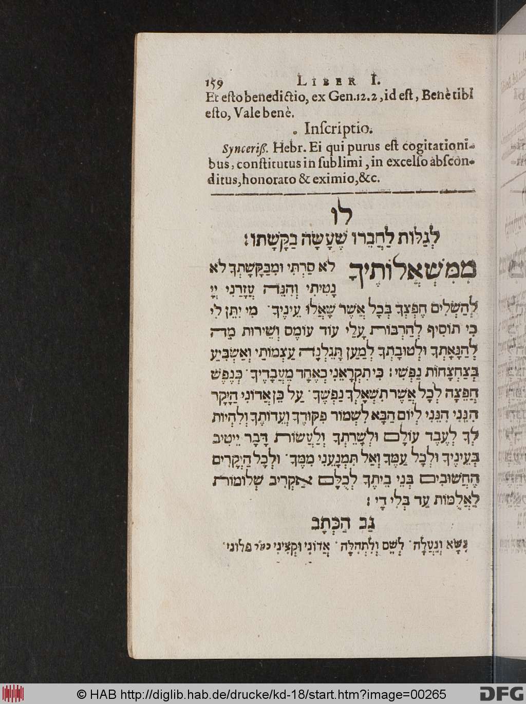 http://diglib.hab.de/drucke/kd-18/00265.jpg