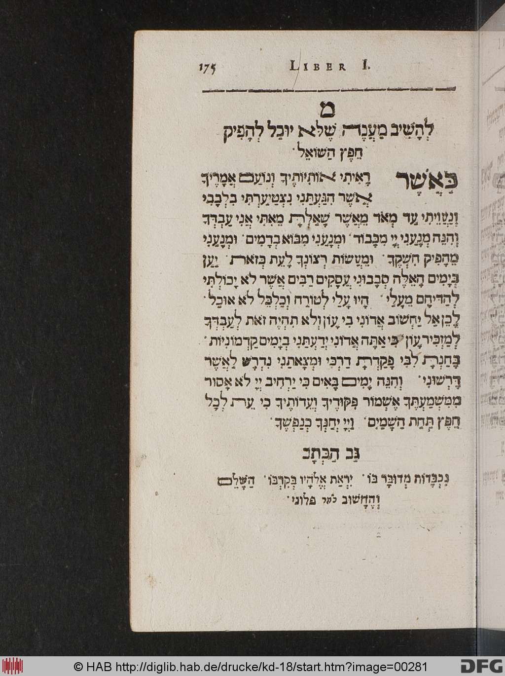 http://diglib.hab.de/drucke/kd-18/00281.jpg
