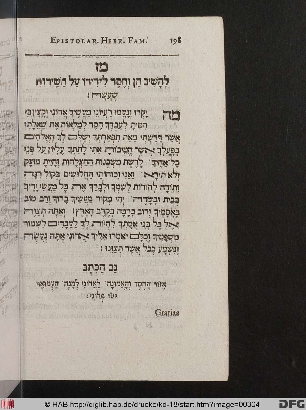 http://diglib.hab.de/drucke/kd-18/00304.jpg