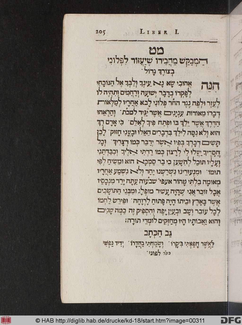 http://diglib.hab.de/drucke/kd-18/00311.jpg