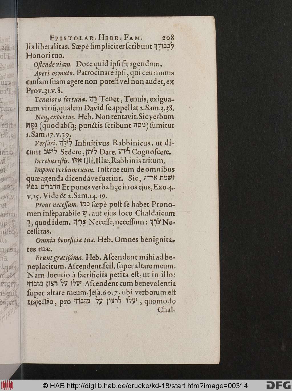 http://diglib.hab.de/drucke/kd-18/00314.jpg