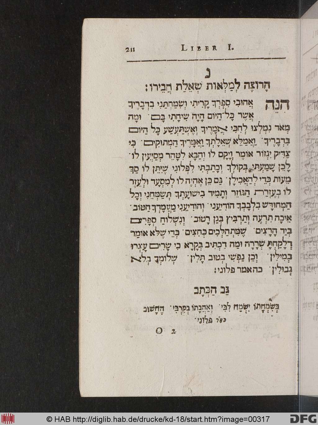 http://diglib.hab.de/drucke/kd-18/00317.jpg