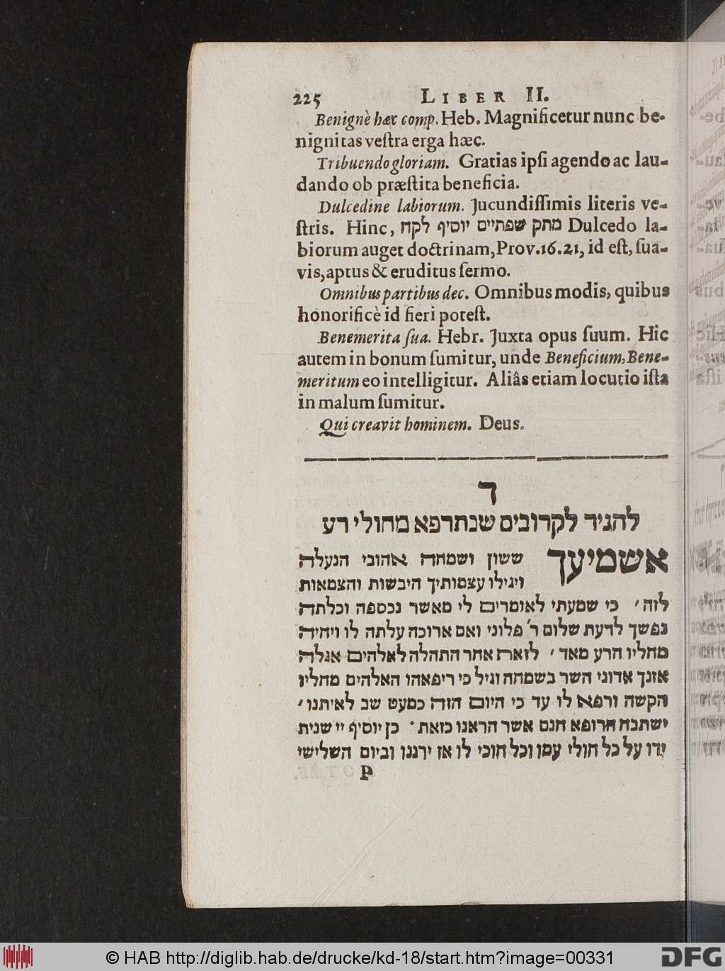 http://diglib.hab.de/drucke/kd-18/00331.jpg