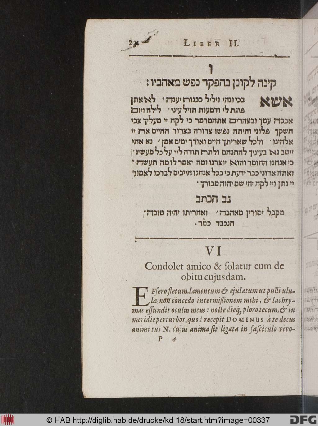 http://diglib.hab.de/drucke/kd-18/00337.jpg