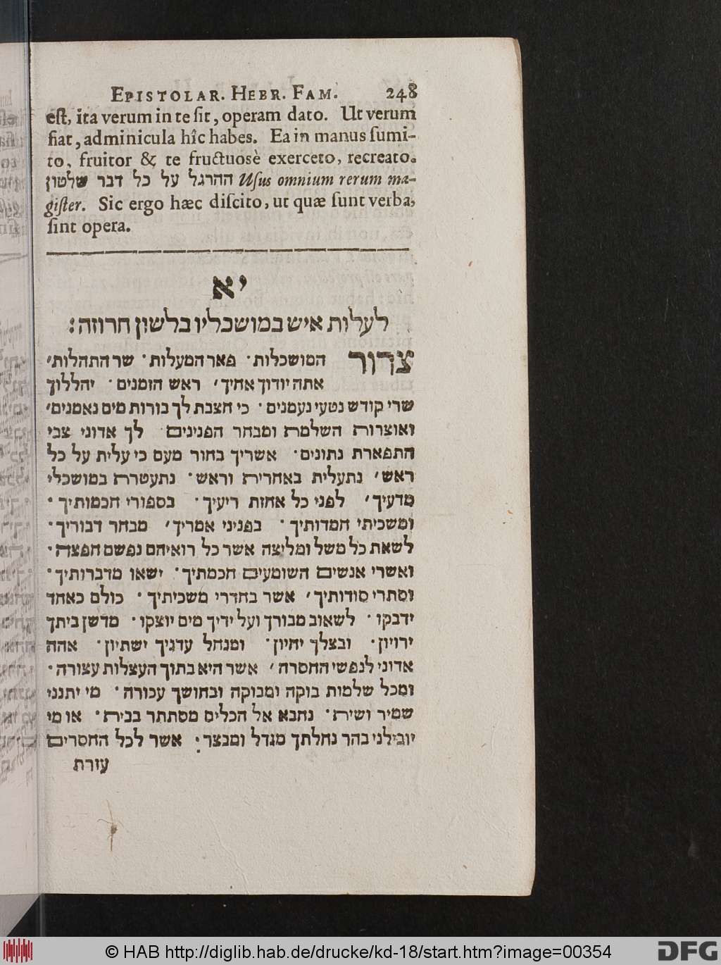 http://diglib.hab.de/drucke/kd-18/00354.jpg