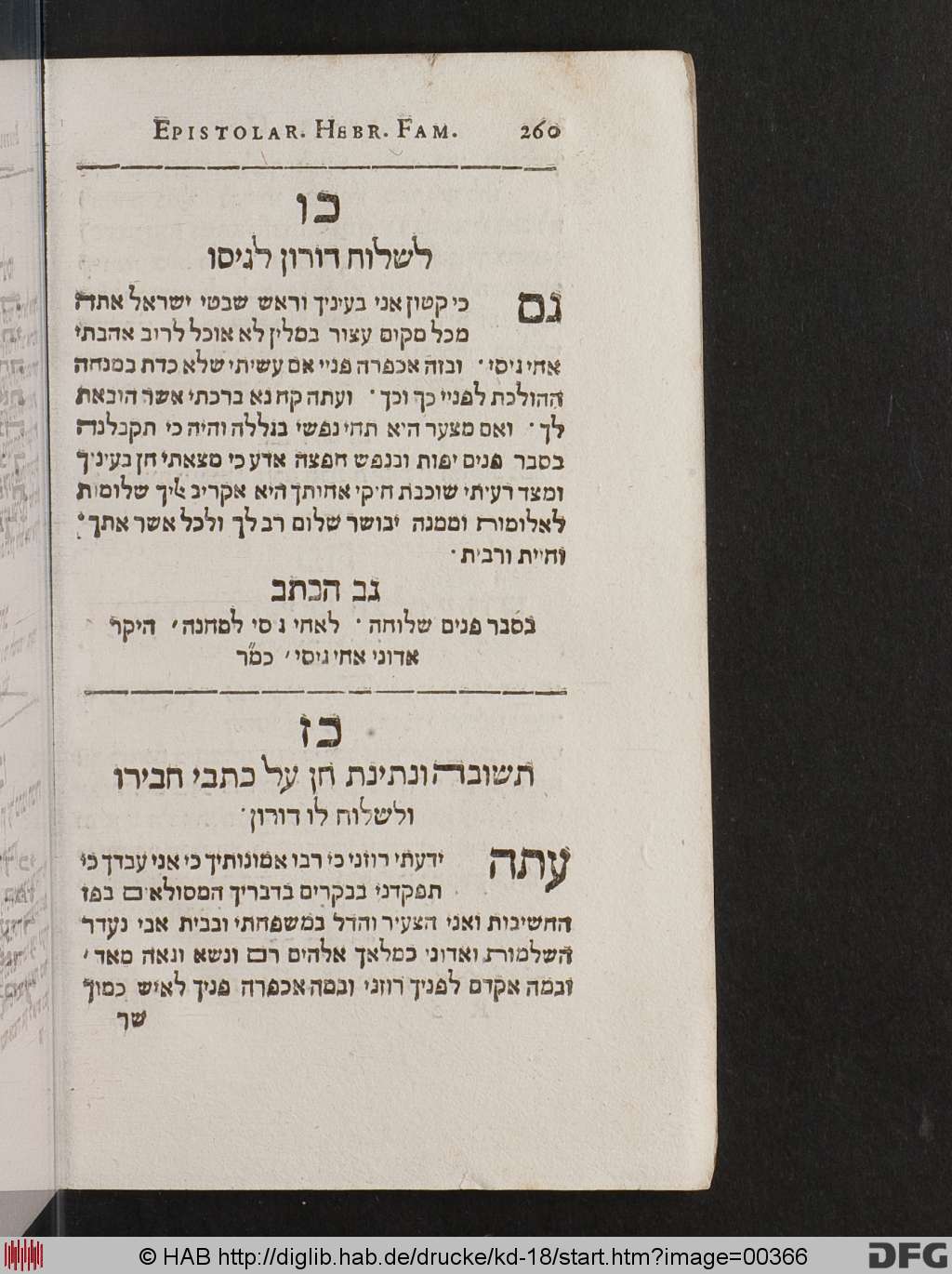 http://diglib.hab.de/drucke/kd-18/00366.jpg