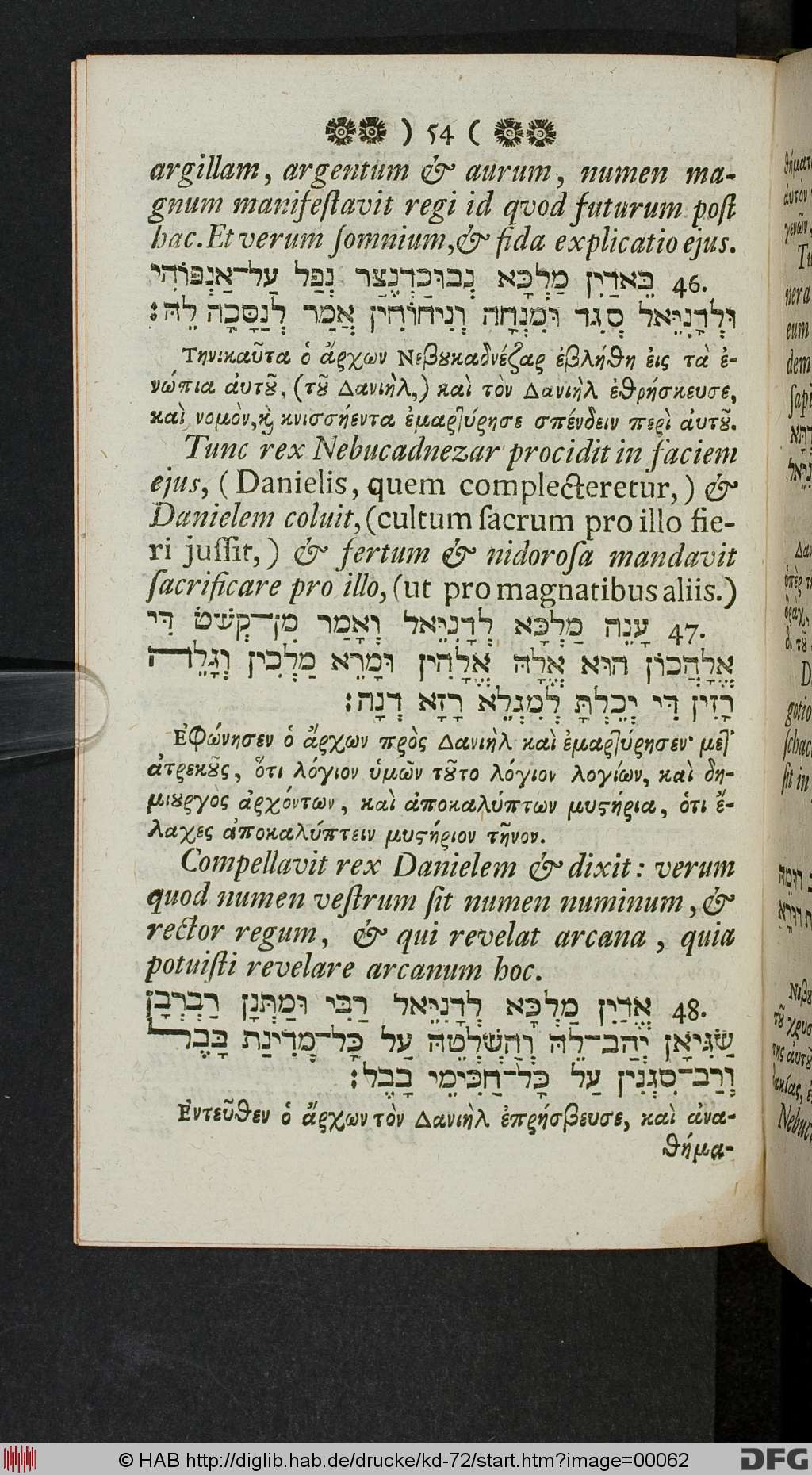 http://diglib.hab.de/drucke/kd-72/00062.jpg